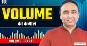 Malkan View: Business Ventures and Investments