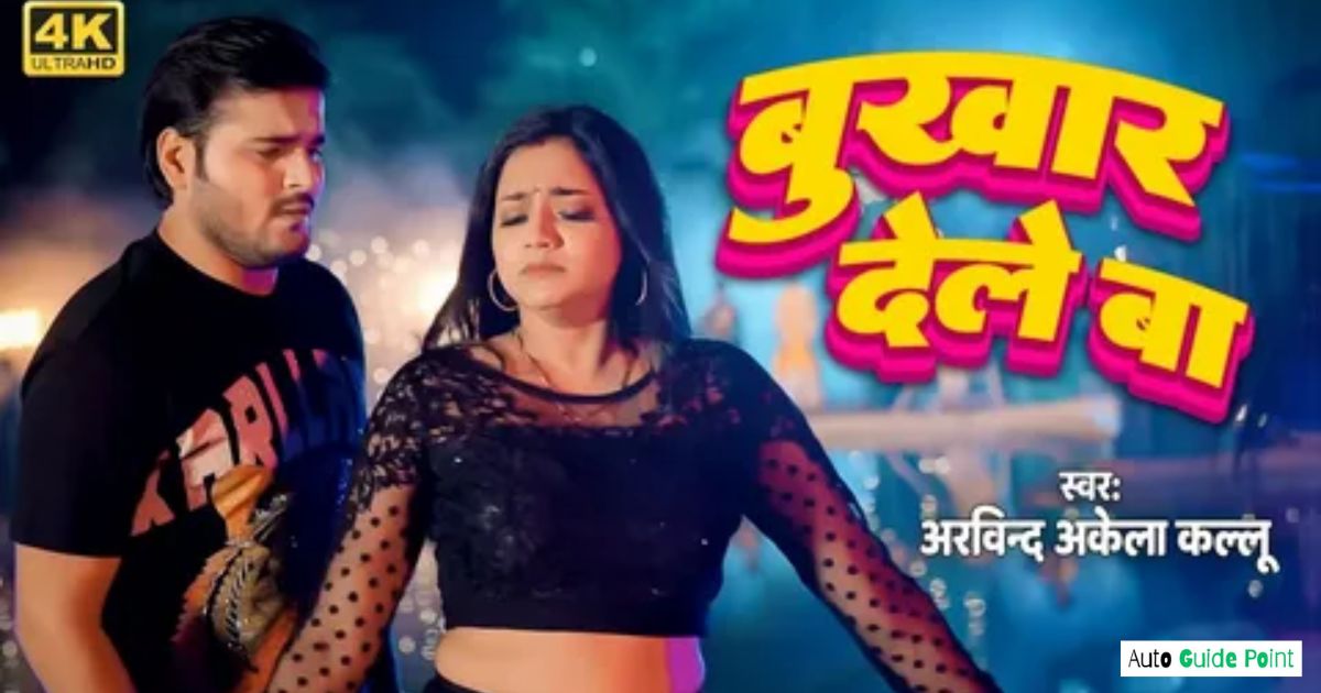 Astha Singh Bhojpuri Age: Complete Biography, Career, Movies Astha Singh Bhojpuri Age