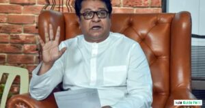 Controversies, Public Image & Media Presence