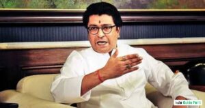 Early Life, Education & Family Details