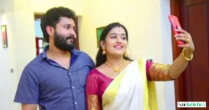 Family, Relationships & Personal Life