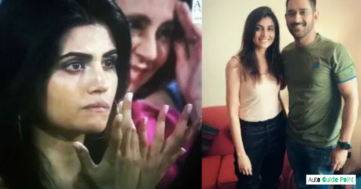 Malti Chahar Boyfriend