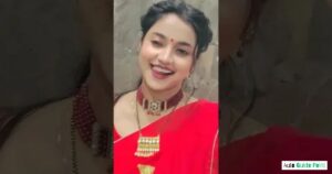 Social Media Presence, Fan Following & Public Image